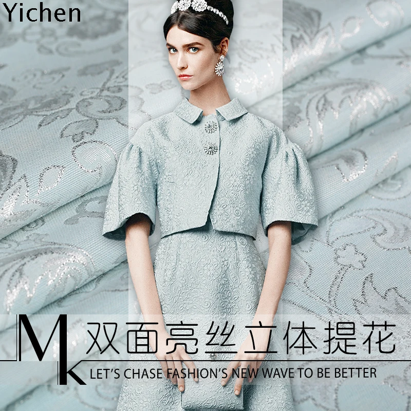 

2019 New Autumn Winter Double Sided Metallic Fabric For Dress Coat Latest Fashion Lining Beautiful Skirt Suit Cloth