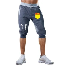 Мужские шорты для тренировок, бега, мягкие 3/4, брюки для спортзала, бегунов, короткие тренировочные штаны, мужские спортивные шорты