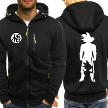 dragon ball z sleeveless hoodie