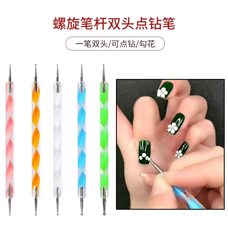 

Diamond Pen Double Headed Spiral Rod Manicure Cross Border Multi-functional 5 Set dian hua bi Acrylic Nail gou hua bi