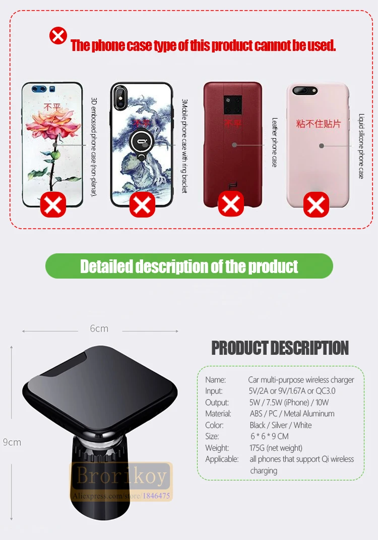 Qi Беспроводное зарядное устройство магнитный автомобильный держатель для iPhone X Xs 8 Max 10W Беспроводная Быстрая зарядка для samsung S8 S9 S10 Note 8 9 10 Plus