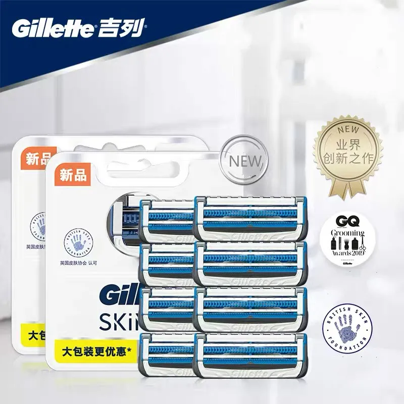 

New Product Original Gillette Skin Fusion Razor Blades Men Face Care Shaver Razor Blade Skin Comb Acne Face Razor