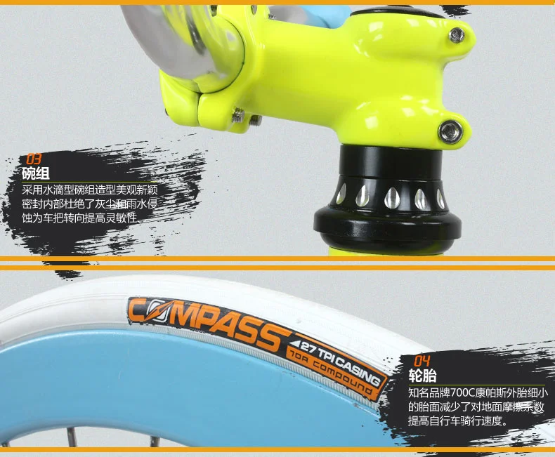 Discount New X-Front brand Luminous High-carbon steel fixed gear Bike 700C students bicycle down road retro bicicleta 4