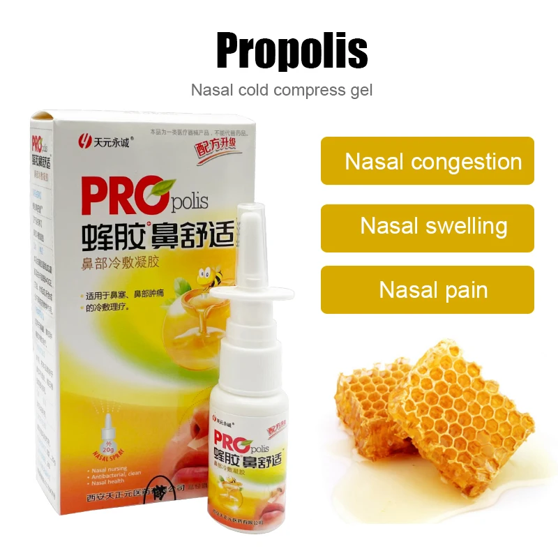 20ML-Propolis-Nose-Spary-Make-Nose-Comfortable-Relief-Chronic-Rhinitis ...