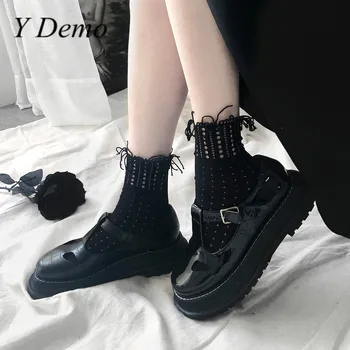 

Y Demo Grunge Women Lolita Elastic Hollow Out Socks Punk Black Tassel Socking Gift Girls