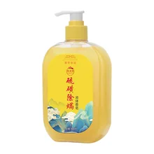 Shower Gel