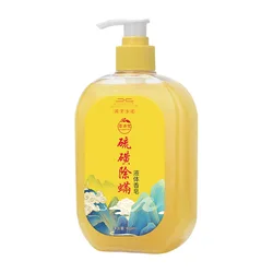 Shower Gel