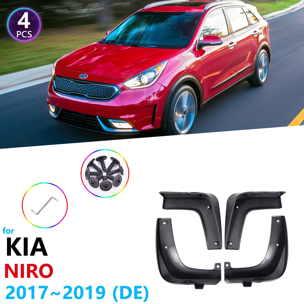 Брызговики для Kia Niro DE 2017 2018 2019 4 шт. | Автомобили и мотоциклы