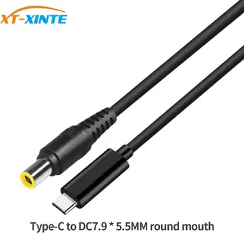 

65W USB-C Type C Male to DC 7.9*5.5mm Male PD Fast Charger Cable 1.5M Laptop PC Jack Connector 3A Power Emulator Trigger Cord