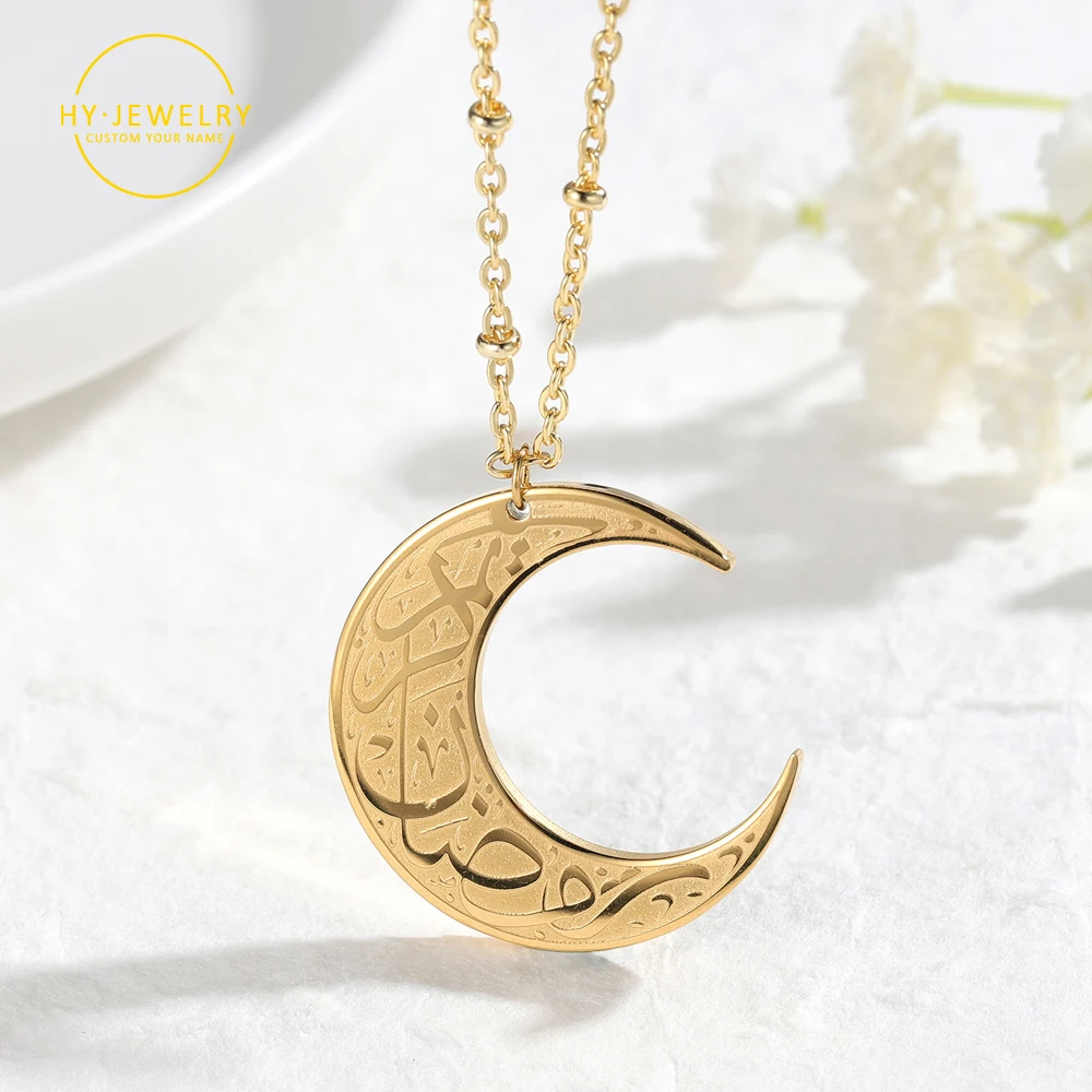 Crescent Moon Necklace Personalized 