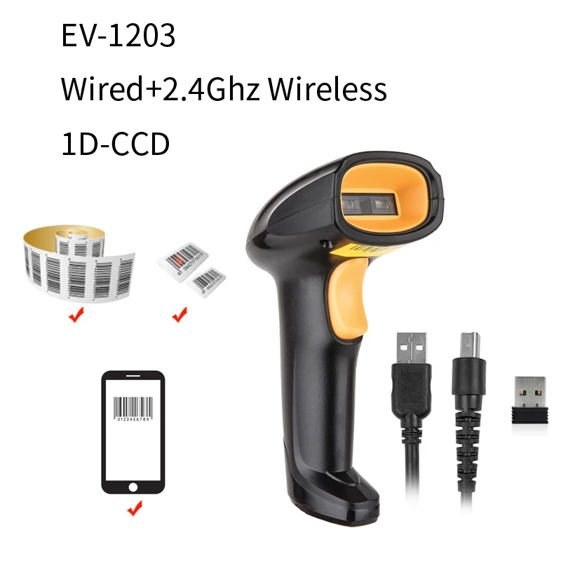 EVAWGIB 1D&2D Supermarket Handhel Barcode 2.4G Wireless&Wired Bluetooth Bar Code Scanner QR Reader PDF417 USB Interface platform