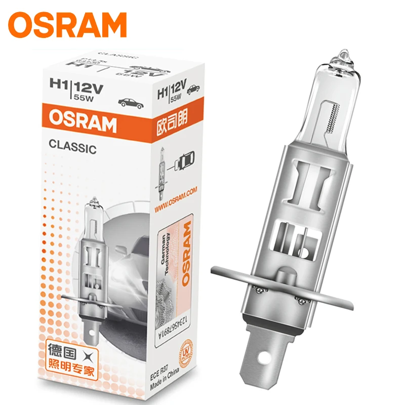 Автомобильная Лампа OSRAM H1 фара дальний свет ближний лампа дневного света тип