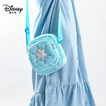 

Disney Genuine Frozen Aisha Princess Square Cartoon Cute One-shoulder Plush Messenger Bag Double Zipper Gift