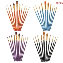 40 шт./компл. Pro художника Краски рисовальная нейлоновая кисть из волос, акварель акриловая картина маслом Краски ing чертежные принадлежности художественных ремесел D08B