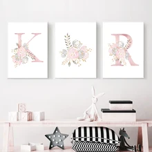 baby room decor online shopping
