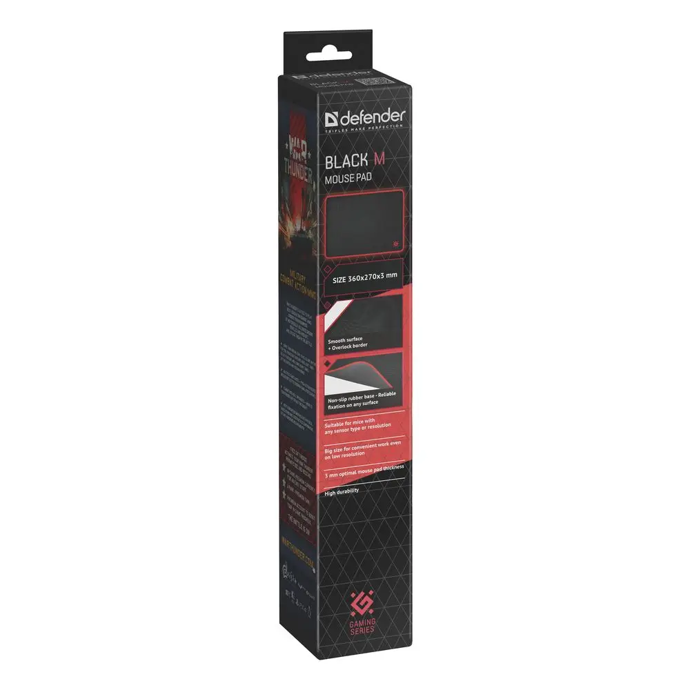 Коврик для компьютерной мыши Defender Black M 360x270x3 мм, ткань+резина