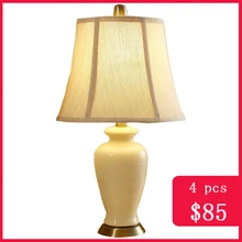 Tuda, американский стиль, белые керамические настольные лампы для спальни, гостиной, спальни, светодиодный светильник, настольная лампа, прикроватная лампа, лампа для кровати