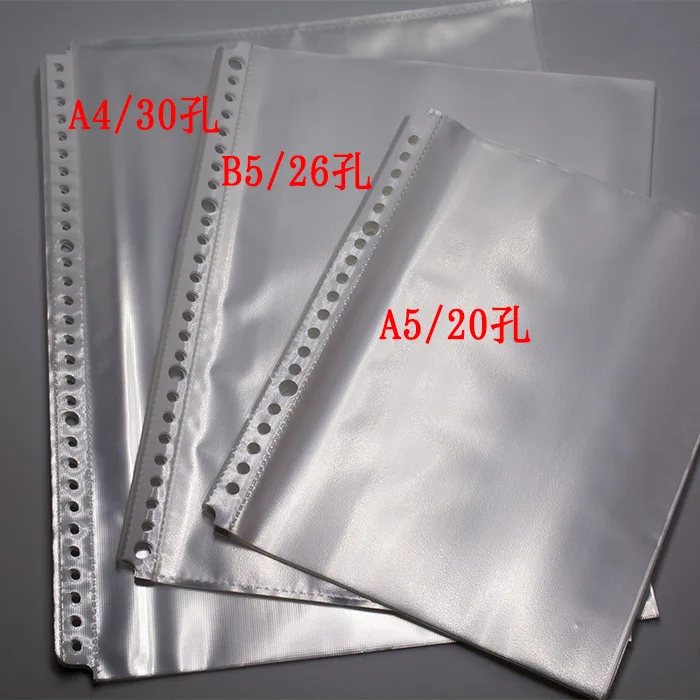 

A3/8 K/A4/B5/A5 Folder Protecting Bag 11/20/26/30 Hole Loose-leaf Binder Transparent Storage File Bag