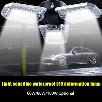

LED Garage Lights 60/80/100W 7200LM Deformable Ceiling Lighting for Full Areas Workshop Warehouse NJ88