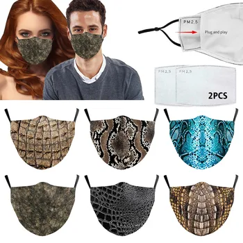 

Animal Print Windproof Face Shield Reusable Face Shield Breathable Cloth Face Mask Washable Mouth Mask mondmaskers Mascarilla