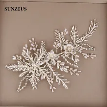 Новые свадебные аксессуары для головы ручной работы бисерные листья свадебные головные уборы Серебряные вечерние заколки для волос аксессуары для свадьбы SQ414