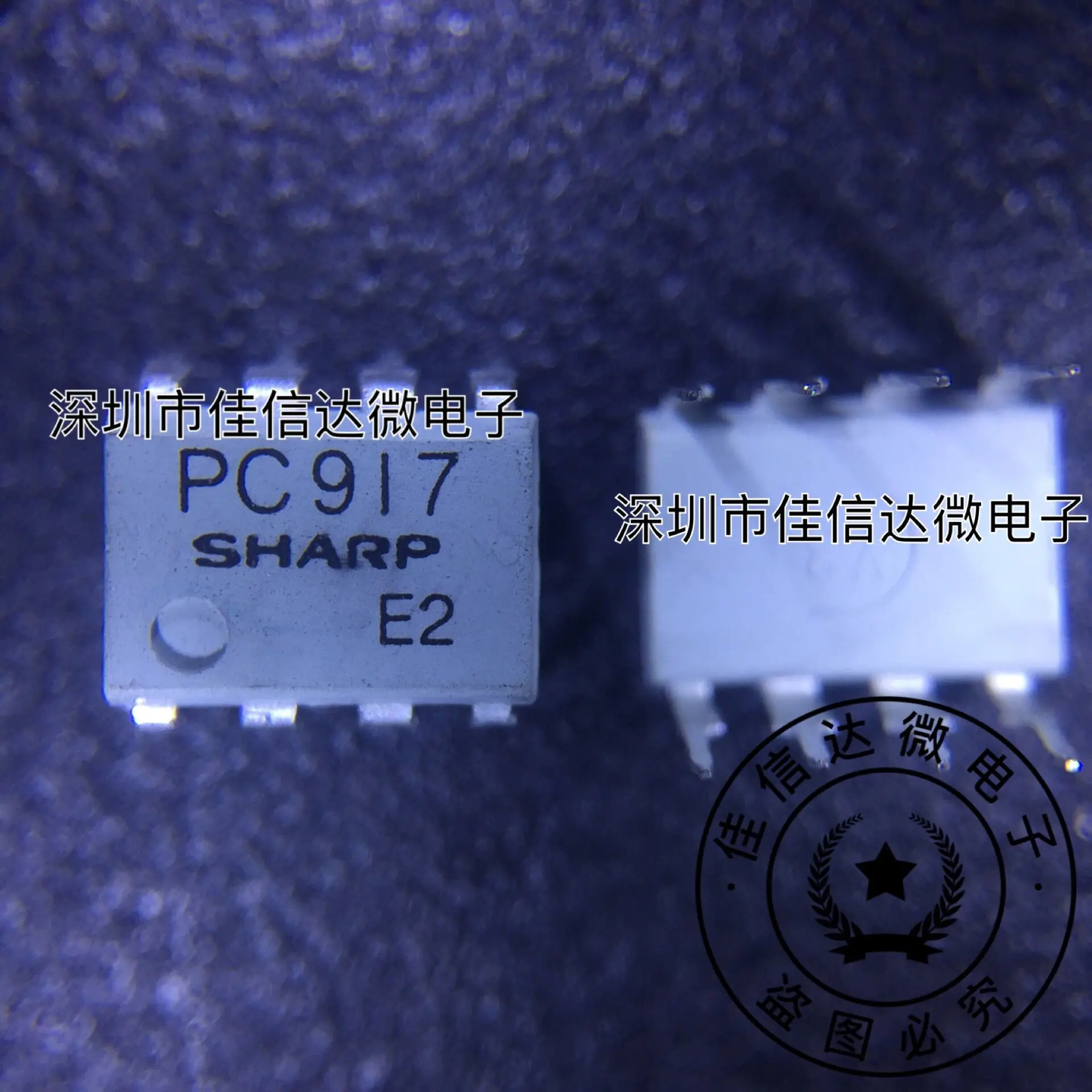 

10pcs/lot PC917 DIP8