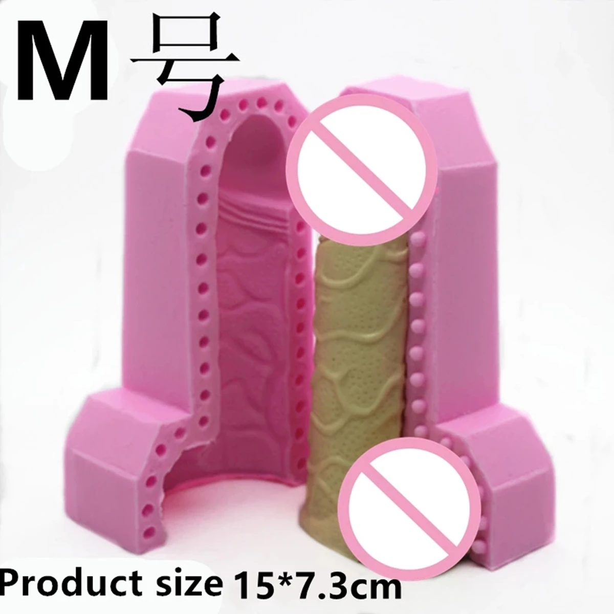 The penis silicone mold / dick mold for cake / hand made soap and crafts -  Silicone Molds Wholesale & Retail - Fondant, Soap, Candy, DIY Cake Molds