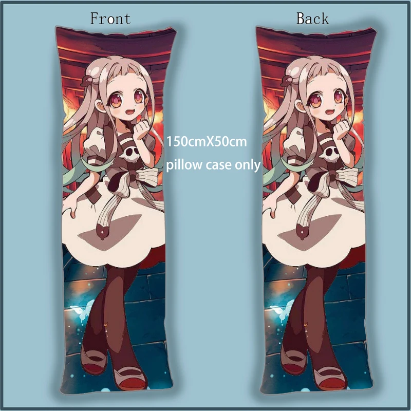 Чехол для подушки Jibaku Shounen Hanako Kun Nene Yashiro Dakimakura|Наволочка| |