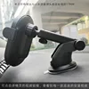 For Xiaomi Mijia Wireless Car Charger 20W  Holder Paste Base Charger Accessories Car Universal Clip Modification For Xiaomi Char 3