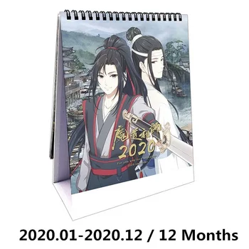 

2020 Anime Grandmaster of Demonic Cultivation Vertical Desk Calendar Mo Dao Zu Shi Cartoon Calendars 2020.01~2020.12