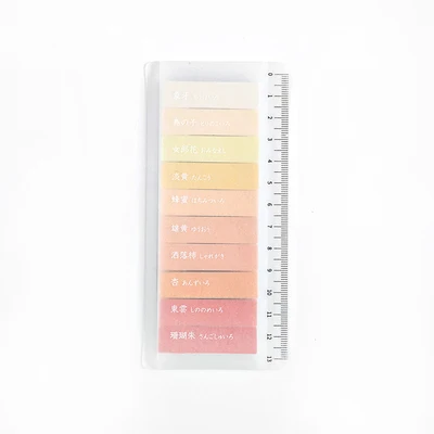 150 Sheets Rainbow Color Index Memo Pad Posted It Sticky Notes Paper Sticker Notepad Bookmark School Supplies Kawaii Stationery 02