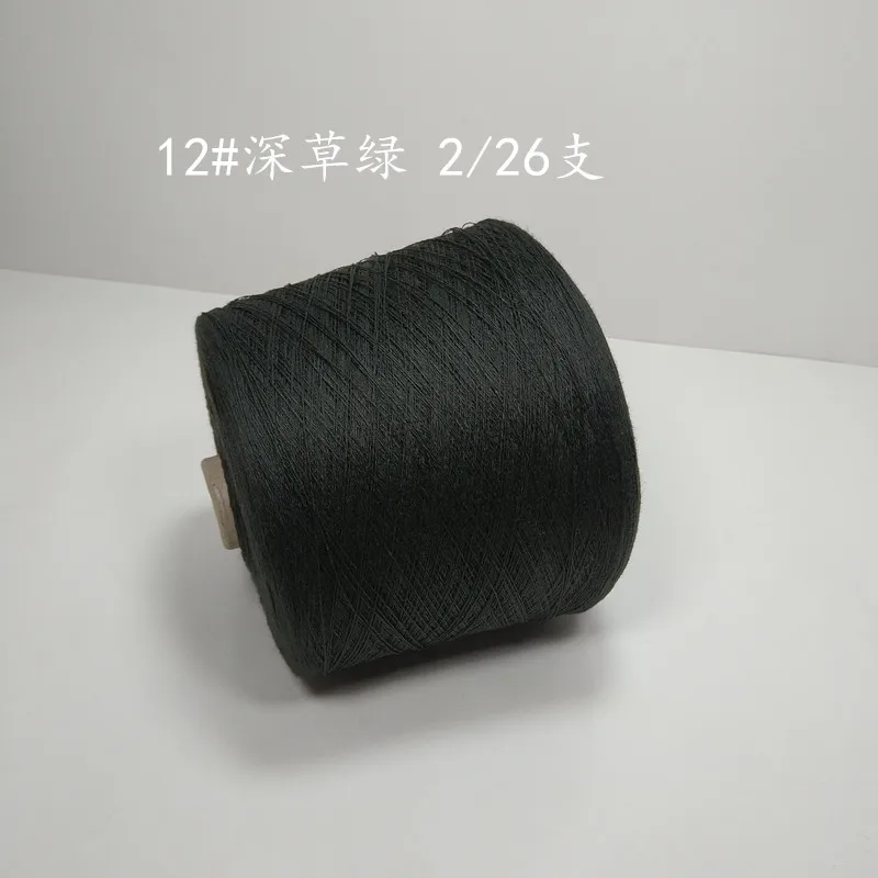 Нить для вязания 100% льняная пряжа крючком ручная нить 1 шт. 250 г t52|crochet line|threading