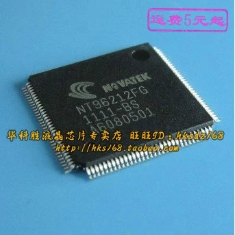 1 шт./NT96212FG