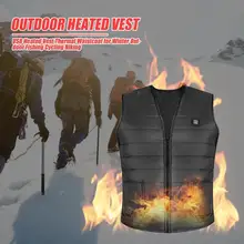 USB жилет с электрическим подогревом, тепловой умный жилет, инфракрасный нагревательный жилет для мужчин и женщин, рабочая спортивная одежда с подогревом