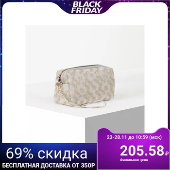 

PVC cosmetic case, zipped compartment, with handle, matte gray