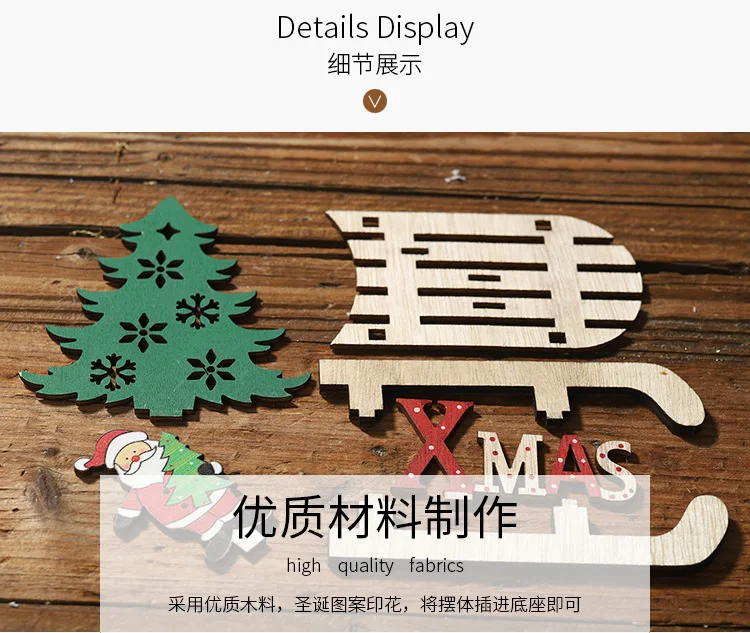 11294450717_826251901