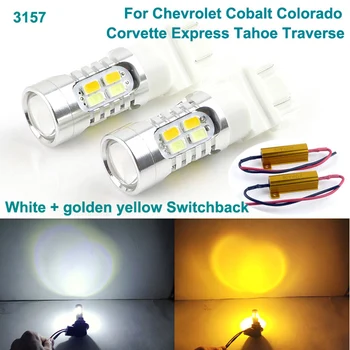 

For Chevrolet Cobalt Colorado Corvette Express Tahoe 3157 Dual Color Switchback LED DRL Parking front Turn Signal light Bulbs