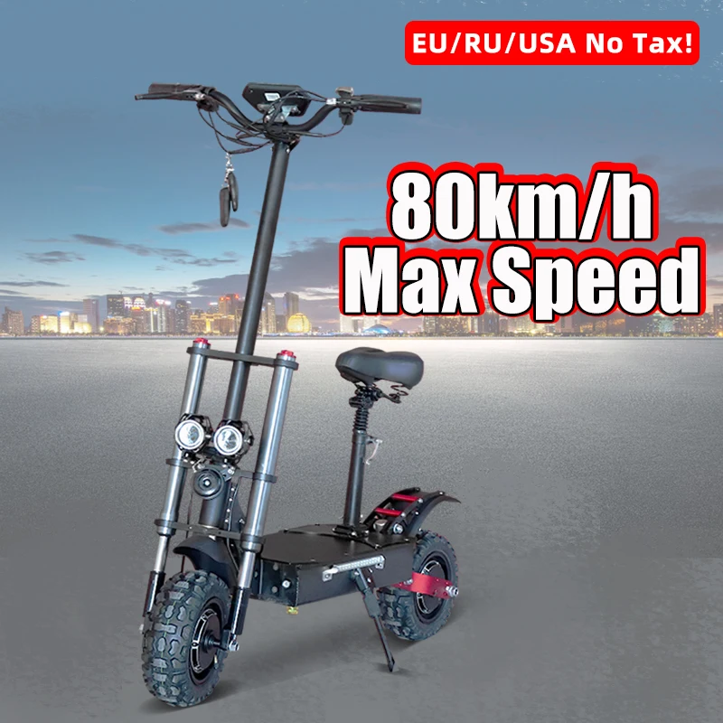 3200W 60V52V скутер электрическая бездорожные шины X60 с седло для скутера железа Сталь