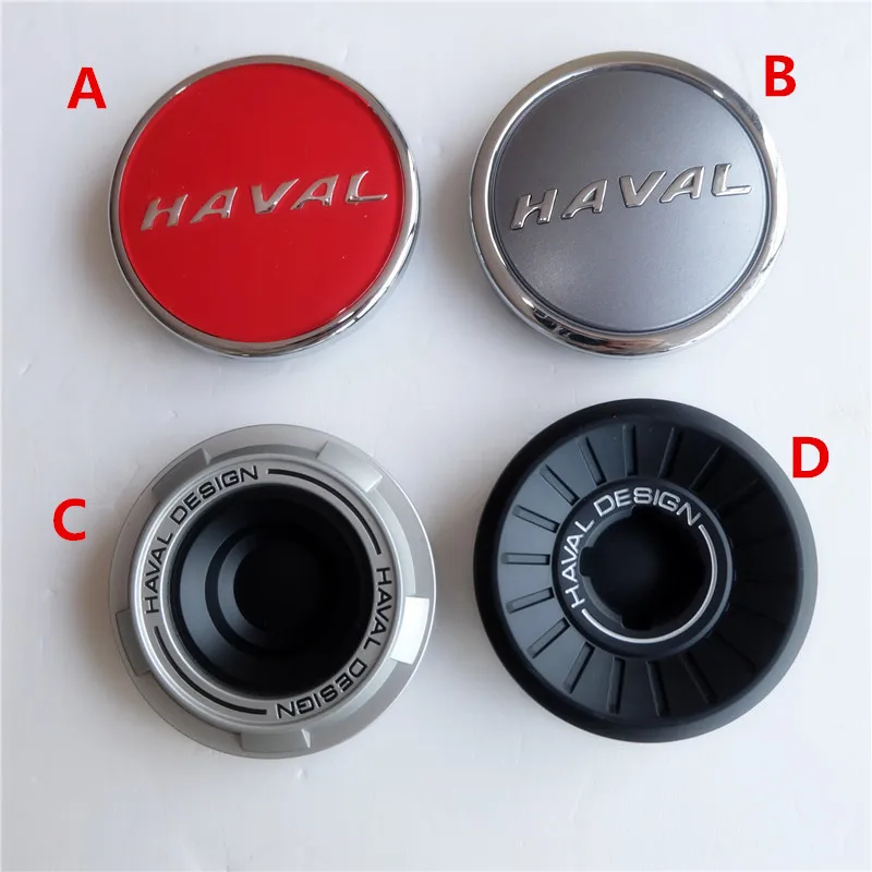 

Wheel Center Caps for Haval H6 Hubcap Haval H2 H4 H7 H8 H9 H2S