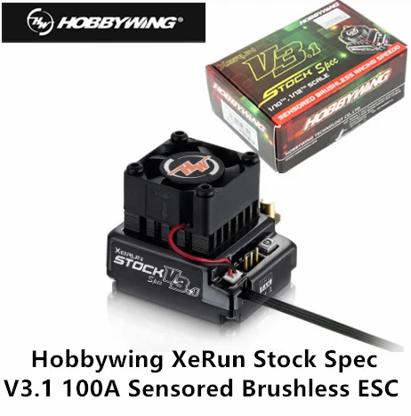 Hobbywing XeRun сток спец V3.1 100A ESC сенсорный бесщеточный конкурс для 1/10 1/12 масштаб по