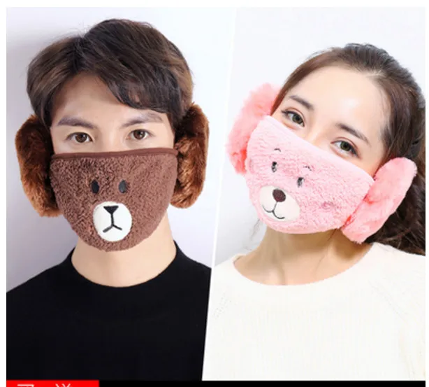 2Pieces/Lot Lovers Men Women Children Cartoon Warm Ears Half Face Mask Winter Accessories Windproof Outdoor Masks - Цвет: as shown