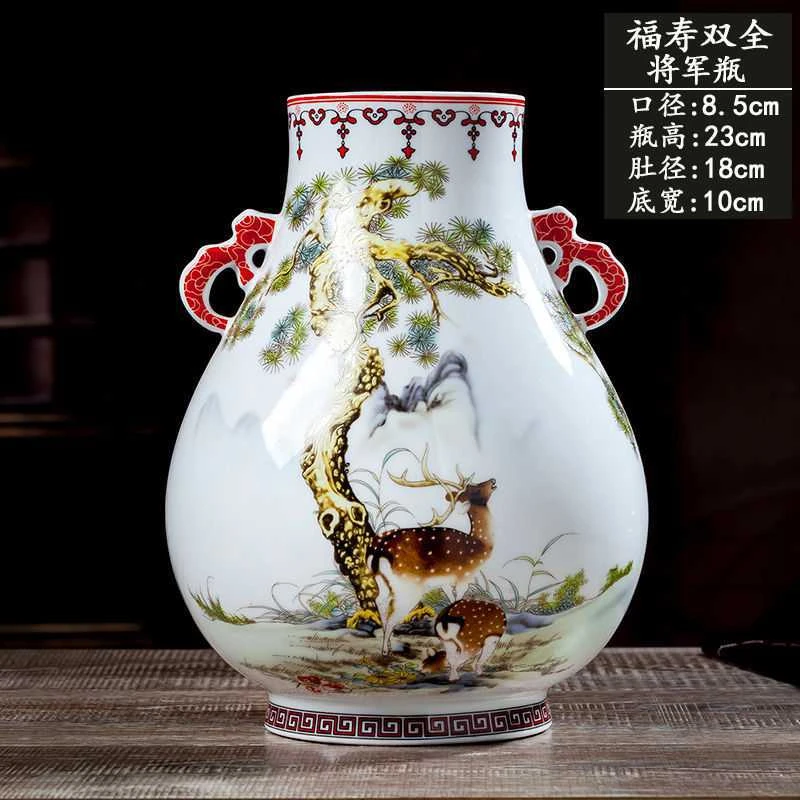 BD.Y Creative Gift Vase Modern New Chinese Vase Decoration ...