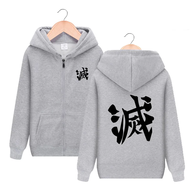 Костюм для косплея с капюшоном на молнии для мужчин и женщин, куртка, толстовки, спортивная одежда