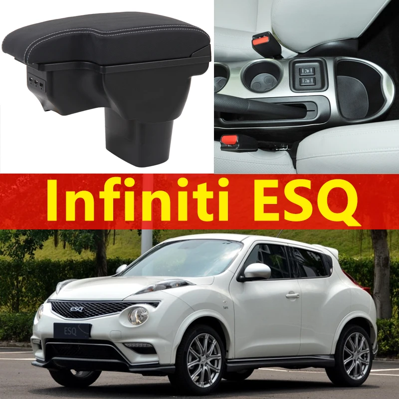 Подлокотник для Infiniti ESQ Универсальная автомобильная центральная консоль