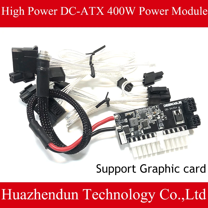 Fonte de Alimentação para Computador Novo Mini Psu 24pin Mini Psu 12v Psu dc para Carro Atx pc Suporte 400 1060 1080