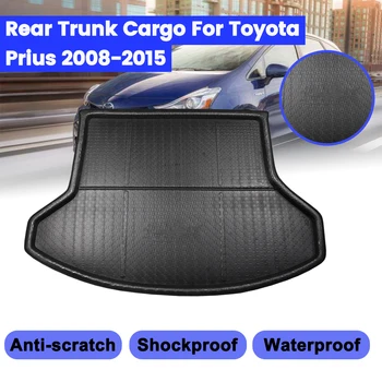 

Floor Protective Mats Carpet Waterproof Cushion Mat Rear Trunk Liner For Toyota Prius 2008-2012 Car Trunk Tailgate Cargo Liner