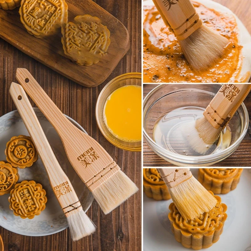 Household Mooncake Pastry Brush Barbecue Oil Baking Brushes Wooden Handle Wool Kitchen Cooking Tools