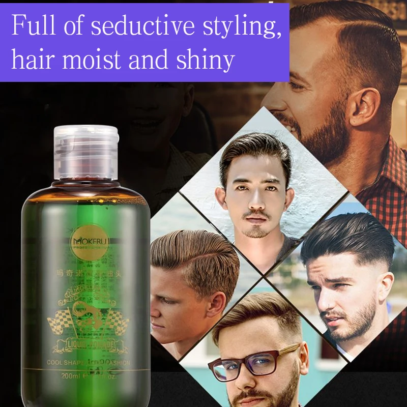 200ML Strong Hold Hair Styling Liquid Pomade Hair Wax High Quality Aloe Extract Shape Gel Mud Keep Men Slicked Oil