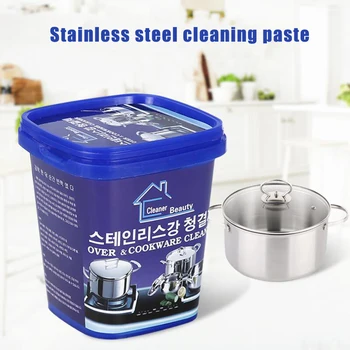 

Newest Magical Stainless Steel Cookware Kitchen Cleaner Strong Detergent Cream