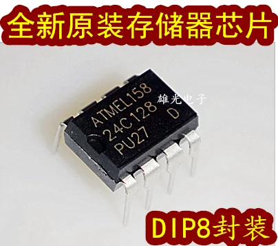 10 шт. AT24C128 AT24C128-10PU-2.7 24C128-PU27 DIP8 и